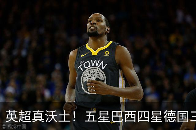 英超真沃土！五星巴西四星德国三球 进球助攻全靠它
